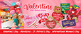 Valentine