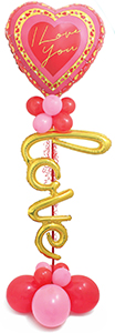 Precious Love Valentine's Day Balloon Recipe