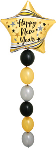 Starburst Balloon Chain Balloon Design Recipe