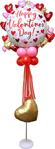Love Happy Nest Valentine's Day Balloon Recipe