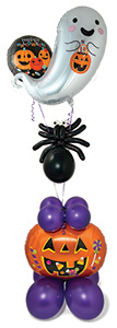Silly Spiders & Spirits Balloon Design Recipe