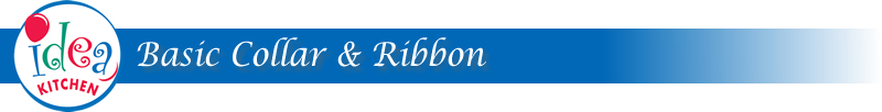 Upgraded Balloon: Basic Collar & Ribbon