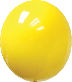 17 Inch Yellow Balloon Gizmo