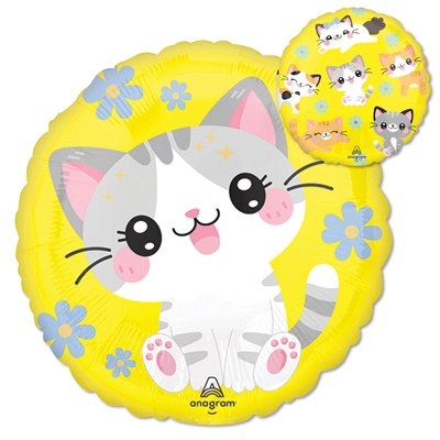 Std Kawaii Kitty Balloon