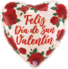 White heart shaped Feliz Dia de San Valentin balloon with red rose border and elegant script lettering for romantic celebration decoration