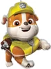 This balloon is in the shape of Rubble from Paw Patrol