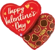 Pair of heart shaped balloons one red with Happy Valentines Day text and one brown with assorted chocolate designs