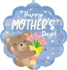 This balloon has a little bear holding flowers and the words Happy Mothers Day above it